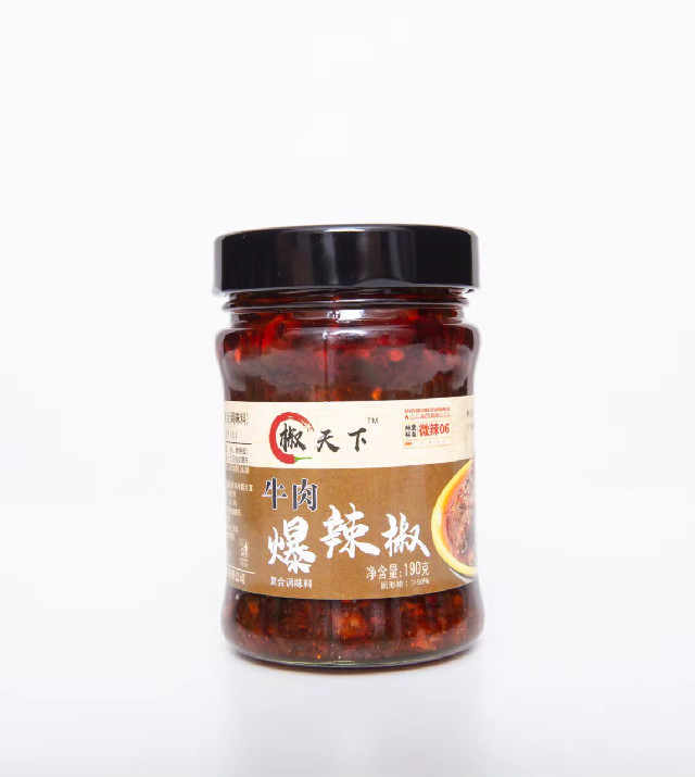 牛肉爆辣椒