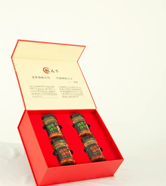 精品礼盒