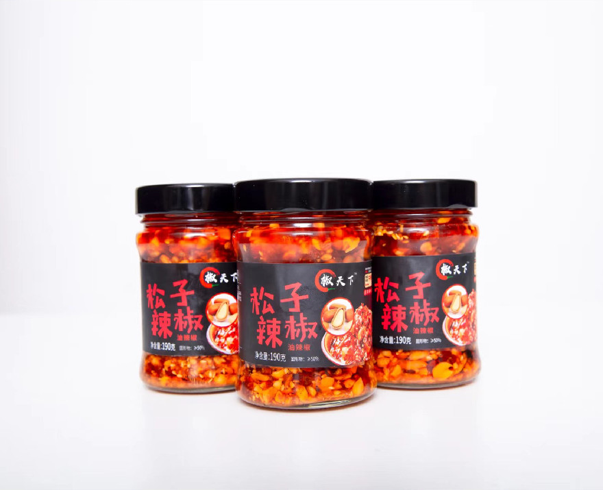 松子辣椒
