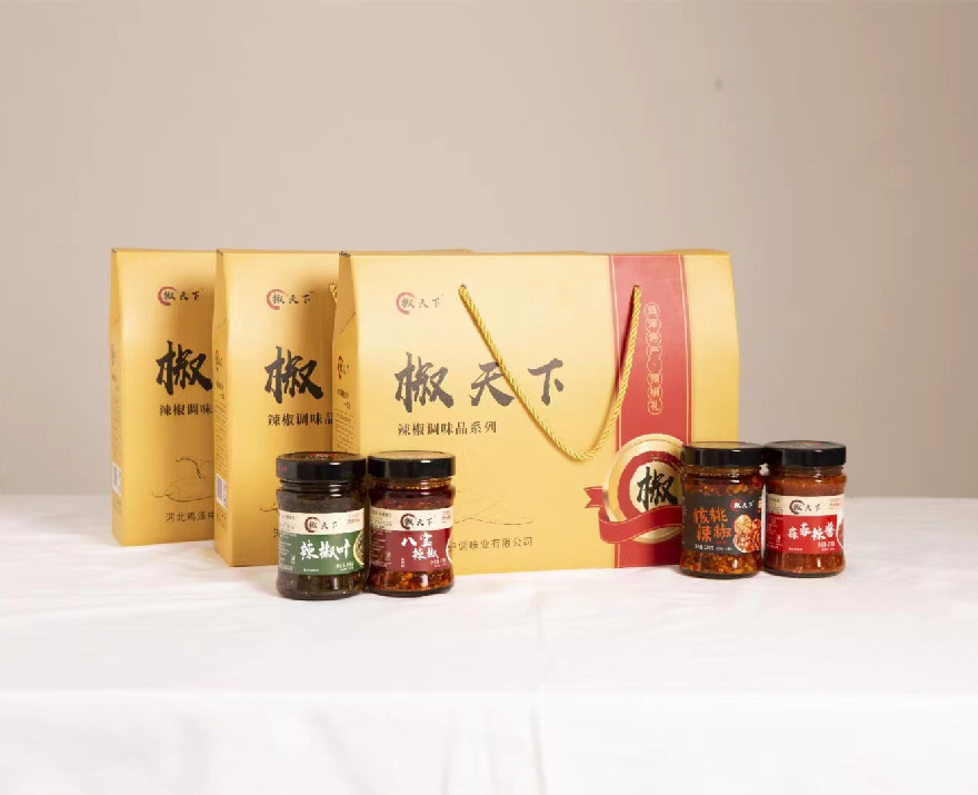 精品礼盒